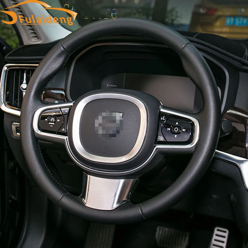 Новинка U-образная отделка для рулевого колеса Volvo 2018 XC60 S90 декоративное кольцо