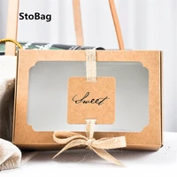 stobag 10pcs sweets kraft box paper bag biscuit cookie gift cupcake box candy bag event party cake decorating baking supplies