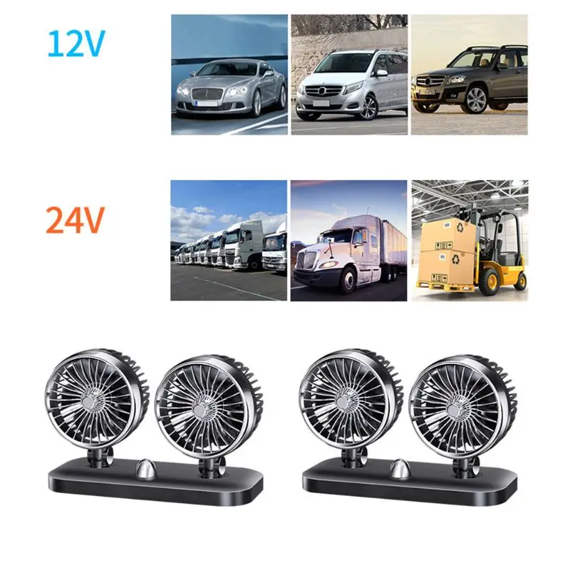 

2020 New Double-headed Cooling Electric Car Fan 12V/24V Auto Powerful High-wind Air Tool