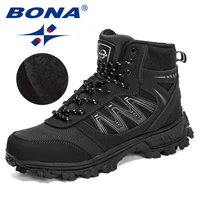 bona 2020 new designers winter men boots plush warm snow boots man work casual shoes sneakers high top rubber ankle boots male