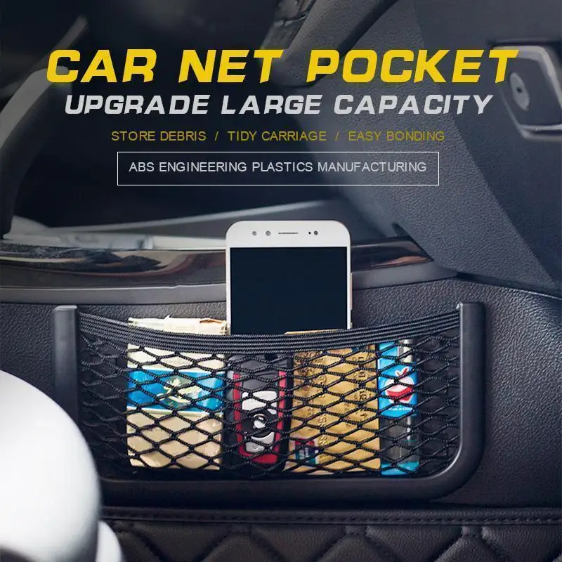 

2021 Auto Seat Side Interior Back Sundries Pocket Mesh Storage Bag Phone Net Pocket Holder Car Storage Bag Elastic Flexible Nets
