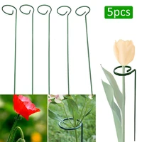 plant support pile garden single stem support pile for amaryllis tomato orchid lily peony cage support ring