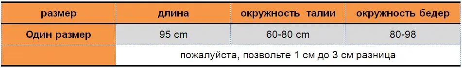 Труп невесты 3d печатных леггинсы женщины секси спортивные леггинсы панк-рок легинсы для фитнеса штаны женские
