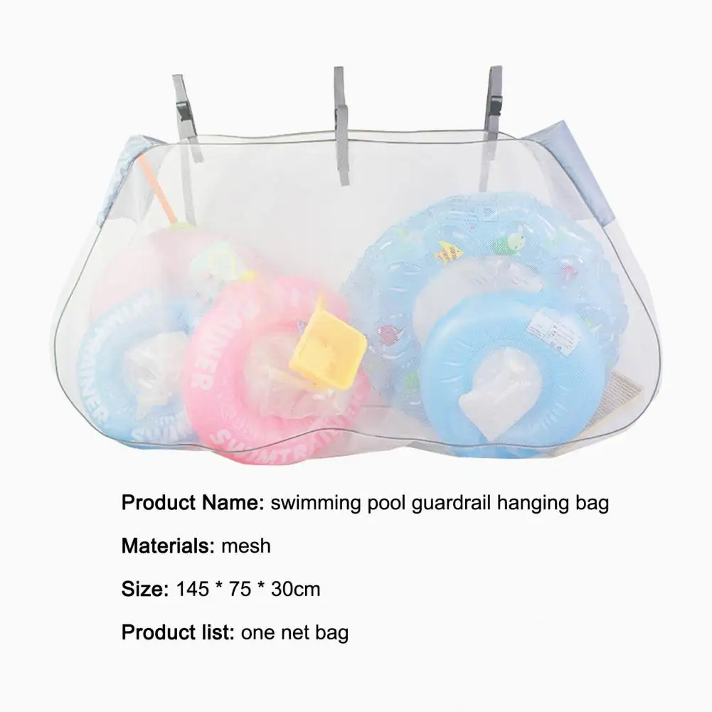 

Swimming pool bag universal easy storage elastic opening swimming pool hanging net sports ball storage bag large storage net bag
