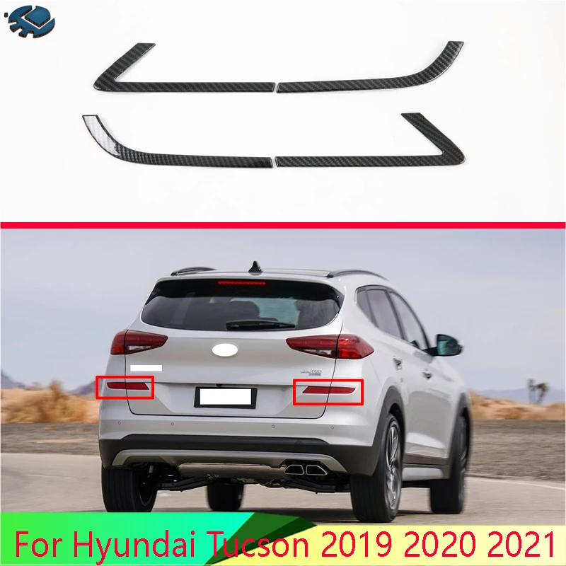 Для Hyundai Tucson 2019 2020 стильный задний отражатель из углеродного волокна
