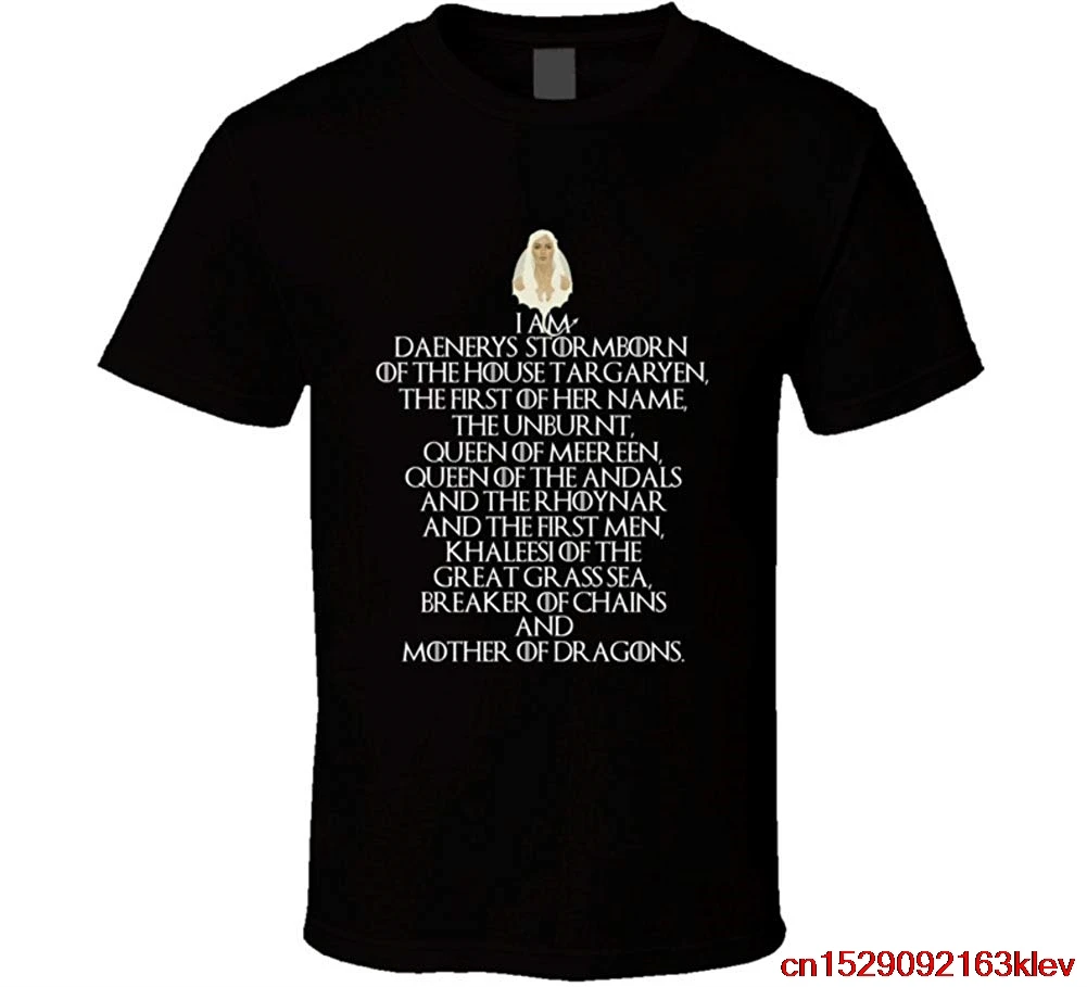 Я Дейенерис бурерожденная из дома Таргариен GoT Fan футболка унисекс для мужчин и
