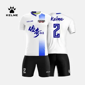 Мужская футболка KELME на заказ, летняя форма для футбола, тренировочные костюмы, Оригинальная футболка с коротким рукавом, дышащая, 3881020