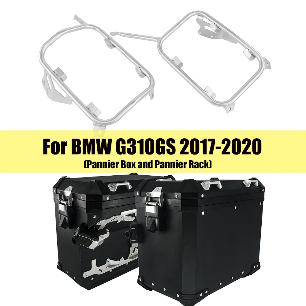 للبيع صندوق أمتعة للدراجات النارية من الألومنيوم ، صندوق أمتعة فولاذي ، لسيارات BMW G310GS G310 G 310 GS 2017 2018 2019 2020