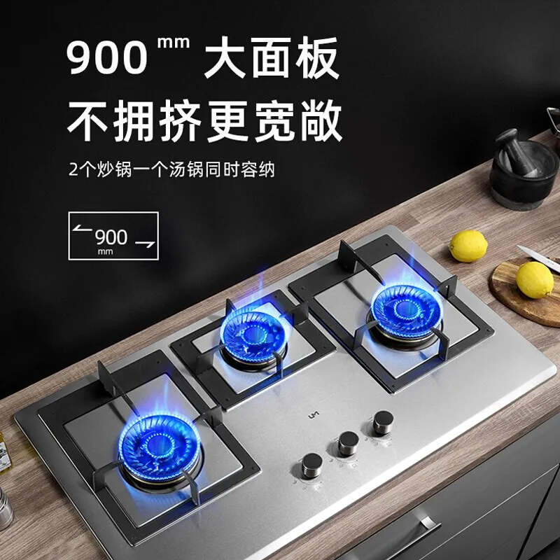 Газовая плита OLOEY JZT-UZ301 трехконфорочная из нержавеющей стали
