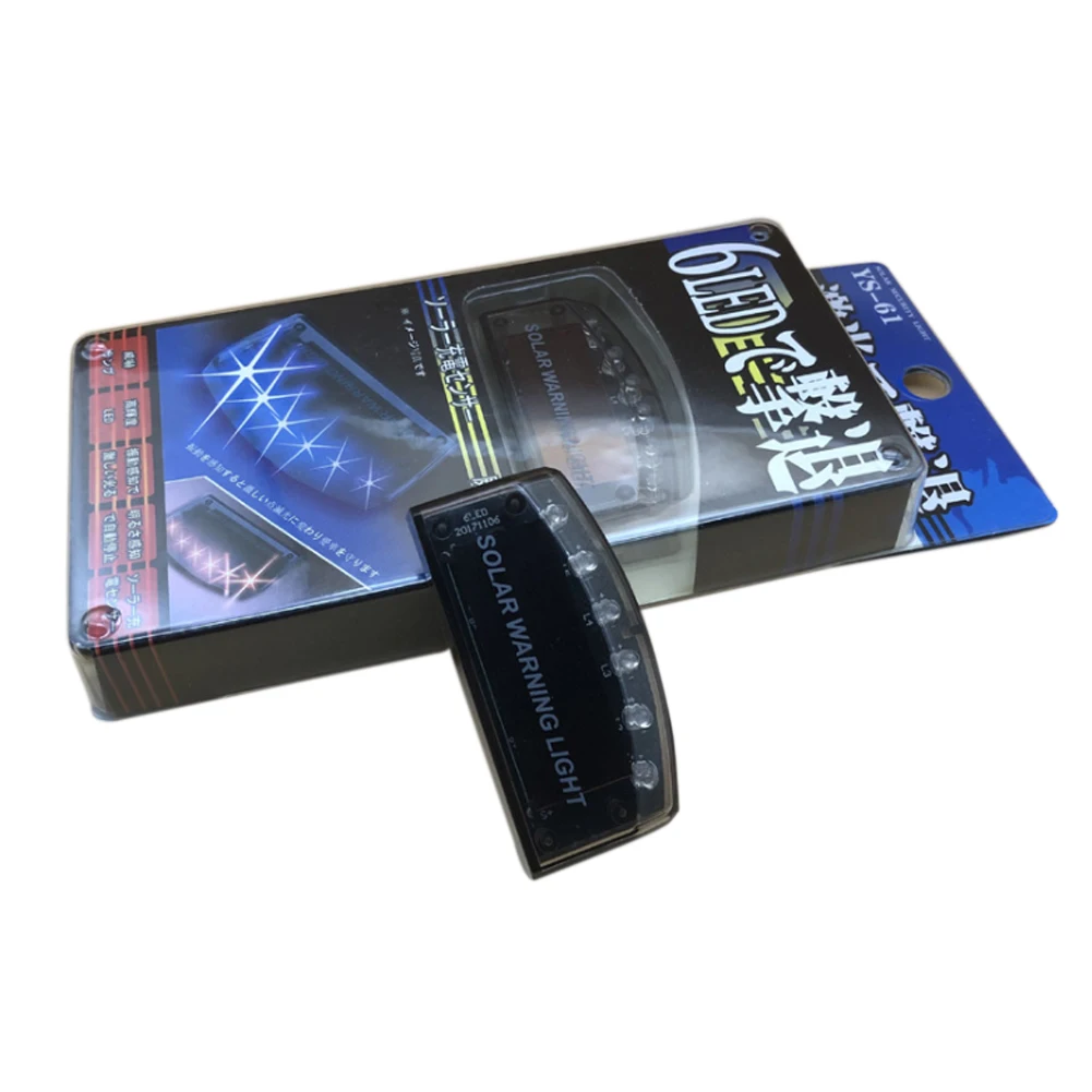 

Car LED Fake Dummy Alarm Warning Light Solar Power Simulated Security Anti-Theft Flashing Light