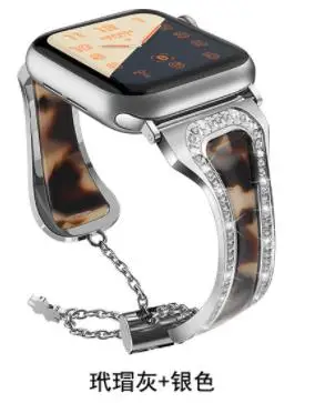 Металлическая полимерная цепь из нержавеющей стали ремешок для Apple Watch Band 38 мм/42 мм/44 мм/40 мм Металл с алмазным ремешком для iwatch серии 432 - Цвет ремешка: Серебристо-белый