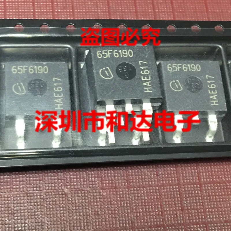 

65F6190 IPB65R190CFD TO-263