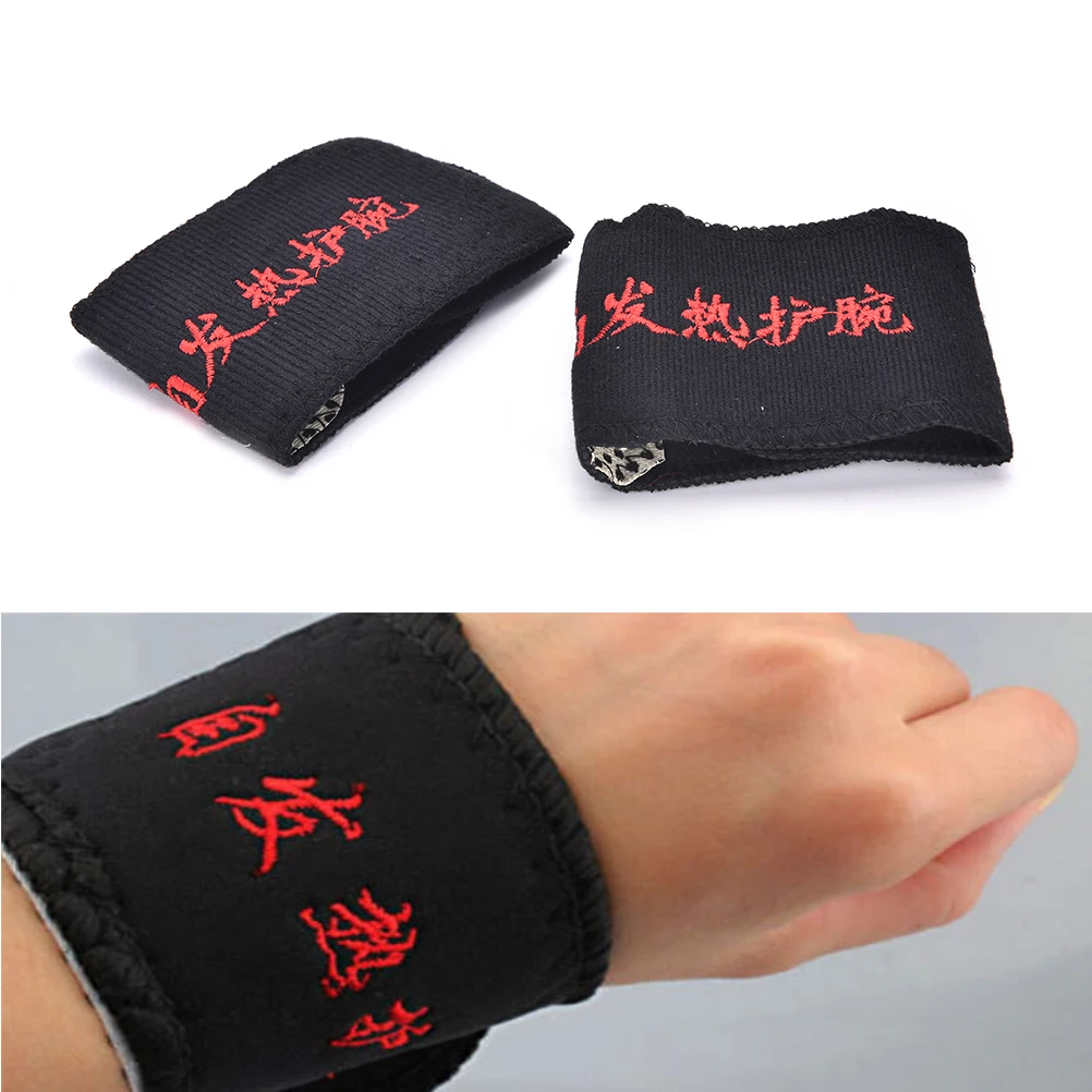 

1 Pair Wrist Products Self-heating Tourmaline Wrist Far Infrared Ray Magnetic Therapy Brace Support Belt Tourmaline Massager