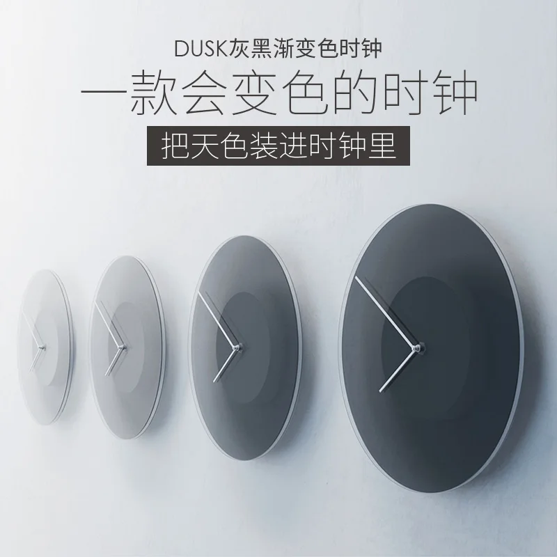 

Новинка, настенные часы DuskClock небесного цвета, креативные градиентные настенные часы в скандинавском стиле, настенные часы для гостиной, ин...