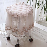 30cm 35cm pastoral lace cushion small chair cushion round stool cover chair cover home decoration