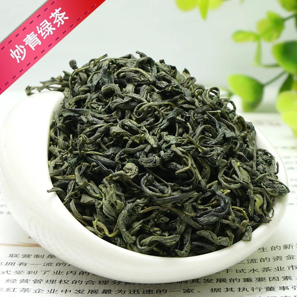 

2021 Chinese High Mountains Yunwu Green-Tea Real Organic New Early Spring Tea For Weight Loss Green Food Health Care