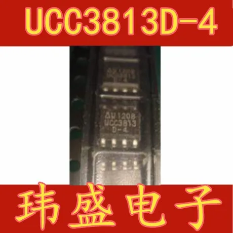 

10pcs UCC3813D-4 UC3813D-4 SOP8 UCC3813D-4