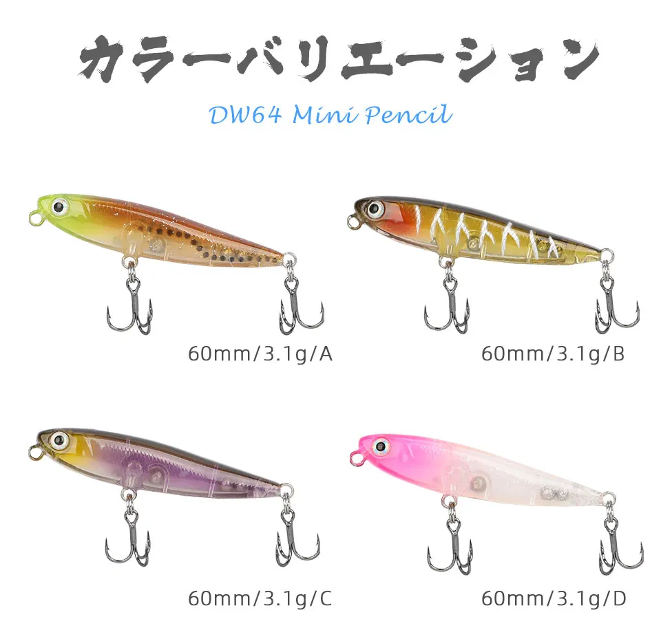 TSURINOYA плавающий мини-Карандаш 5 шт. набор приманки DW64 60 мм 3,1 г верхняя вода Джеркбейт гольян вобберы жесткая приманка изящество приманки для форели