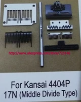 gauge set for kansai 4404p 17n middle divide type needle ndustrial sewing machine