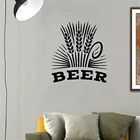 Пивной знак настенные наклейки пивоварня настенные наклейки для интерьера спиртовой питьевой Паб Бар Декор роспись виниловые Съемные CX193