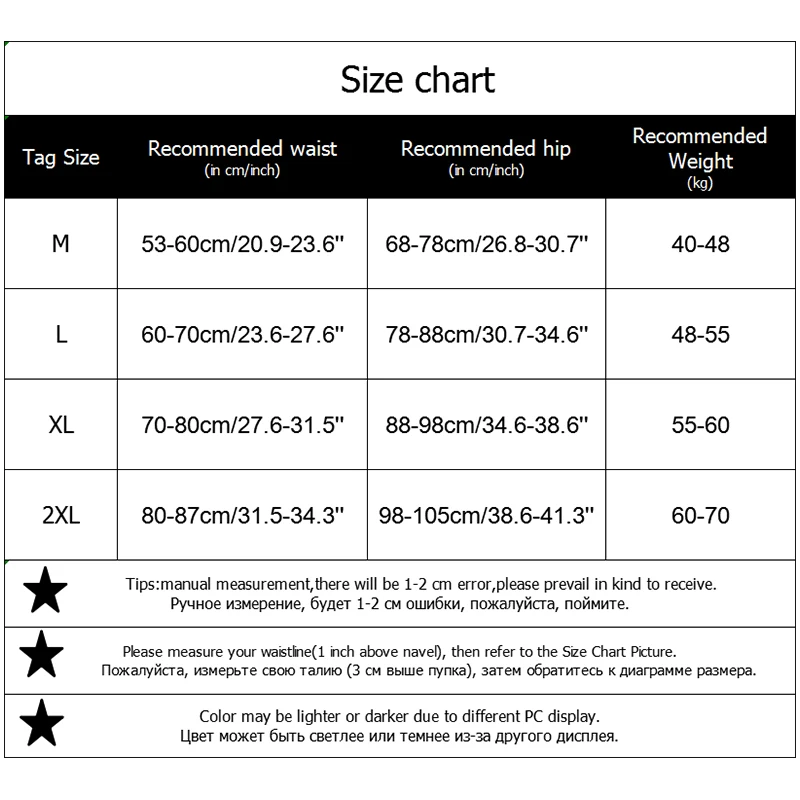 

Body Shaper Tummy Shaper High Waist Shapewear Control Slimming Underwear Steel Bone Women Black Body Trainer