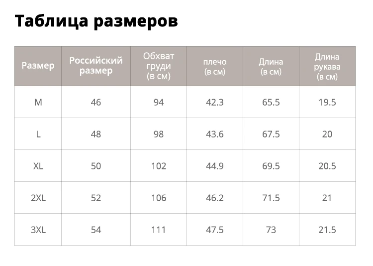 Пионерский лагерь лиса футболка с принтом Мужская брендовая футболка с коротким рукавом мужская повседневная футболка для мужчин ADT906275