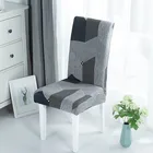 Чехол на стул геометрической формы, эластичное покрытие для стула, обеденной комнаты, кухни, свадебного банкета