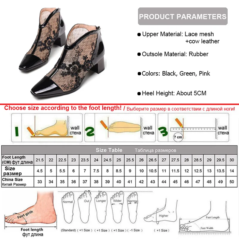 Женские сапоги со шнуровкой Phoentin зеленые сетчатые ботильоны черного цвета на