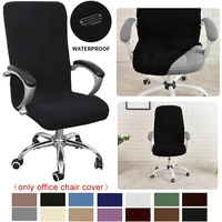 waterproof computer chair cover water resistant jacquard slipcover for office armchair elastic 1pcs sillas de oficina slm size