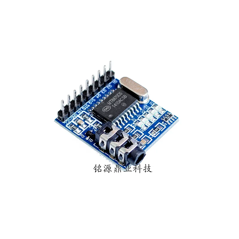

Φ MT8870 DTMF Xd-61 модуль телефона