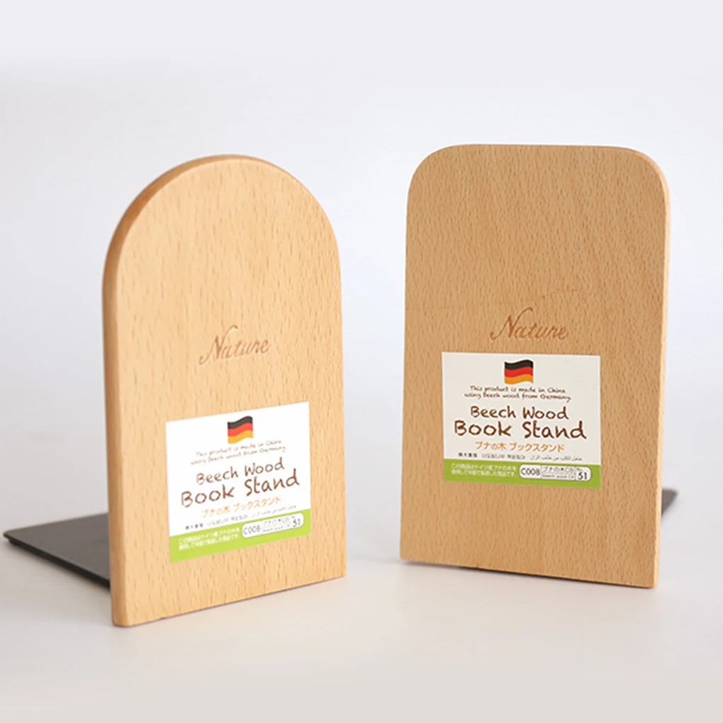 

1pcs Nature Beech Wood Book Stand Anti-skid Bookends Book Ends Shelf Holder Desktop Organizer Bookrack