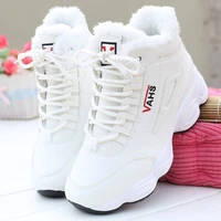 2020 new autumn sneakers woman vulcanized shoes suede female pu leather outdoor lace up plus hair thicken sneakers women