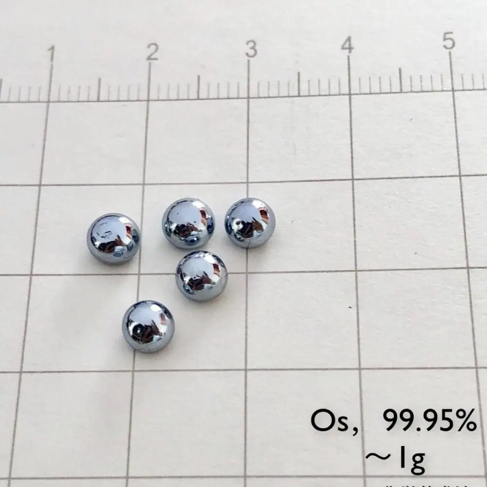 

1pcs 1g Osmium beads Os 99.95%Osmium rare metals rare earth