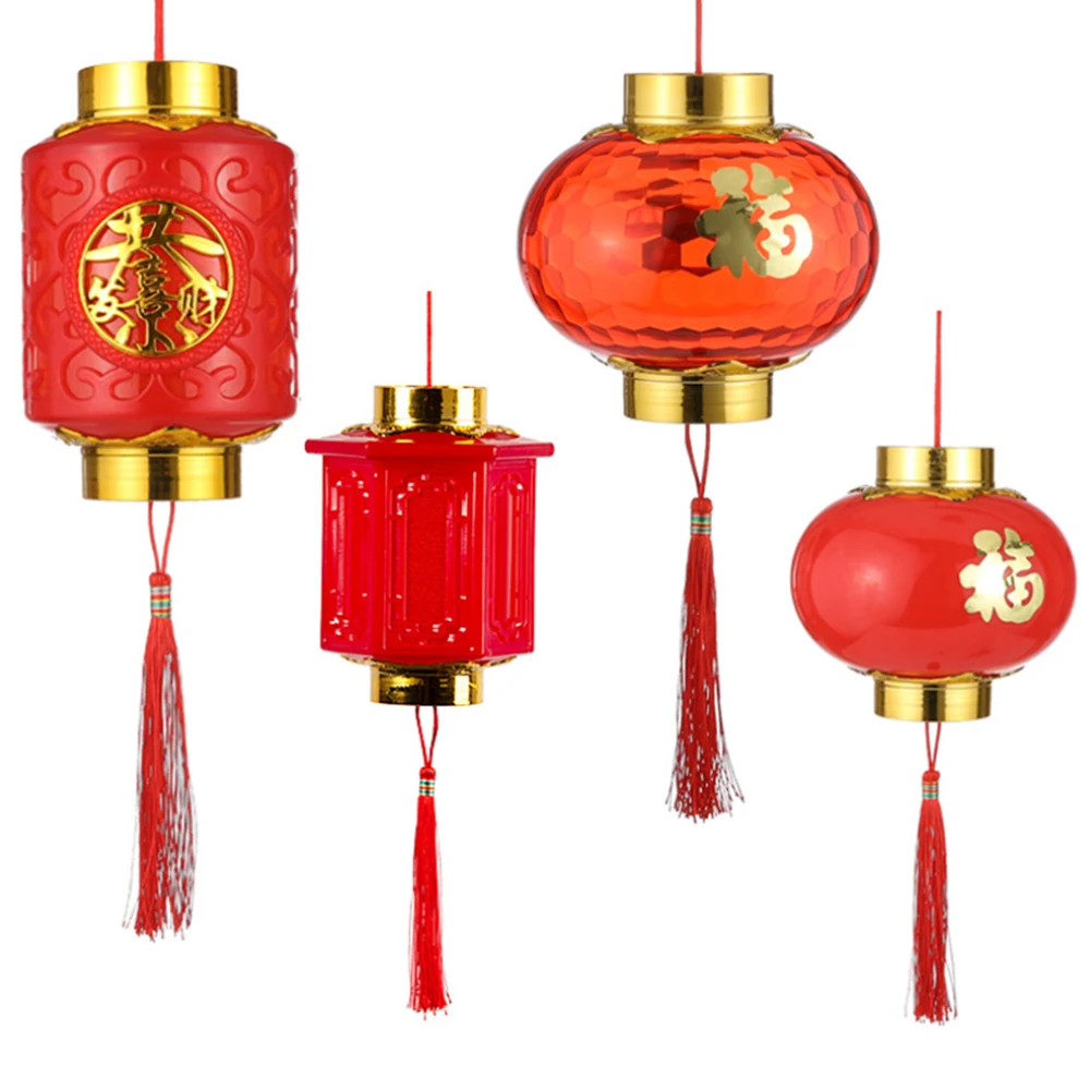 Китайский стиль детские портативные светодиодные светящиеся пластиковые фонари