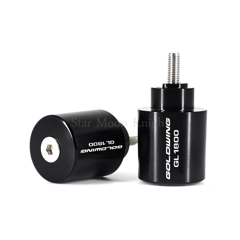 Наконечник Руля Мотоцикла рукоятки руля крышка антивибрационный шелушильный