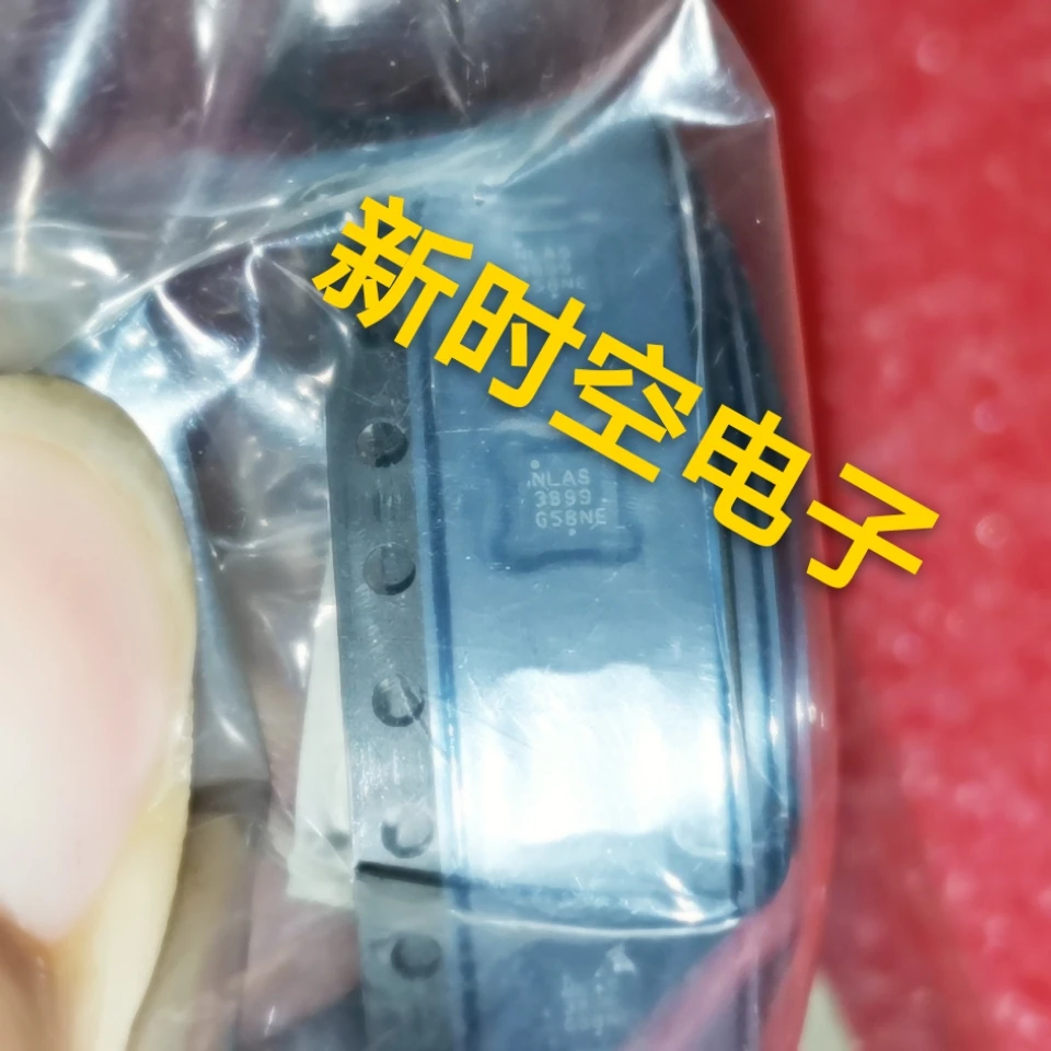 

Original New 100% NLAS3899BMNTXG QFN16 Chip