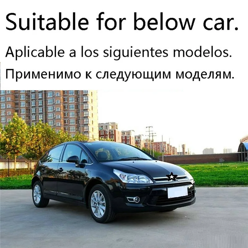 Аксессуары декоративные детали автомобильный защитный Стайлинг подлокотник 07 08