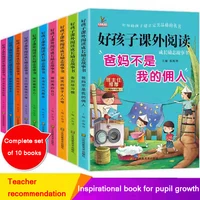 10 books my parents are not my servants pinyin 6 12 year old children inspirational pinyin livros early education story book new