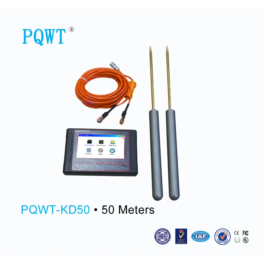 PQWT-KD50.50M Полости детектор/геолого-электроразведка пещера/светодиодная подсветка