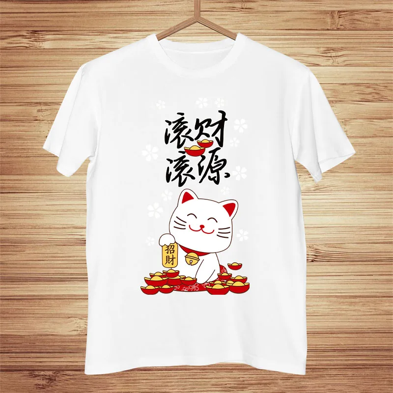 Китайская забавная аниме футболка с кошкой удачи Манеки Неко Новинка лета белая