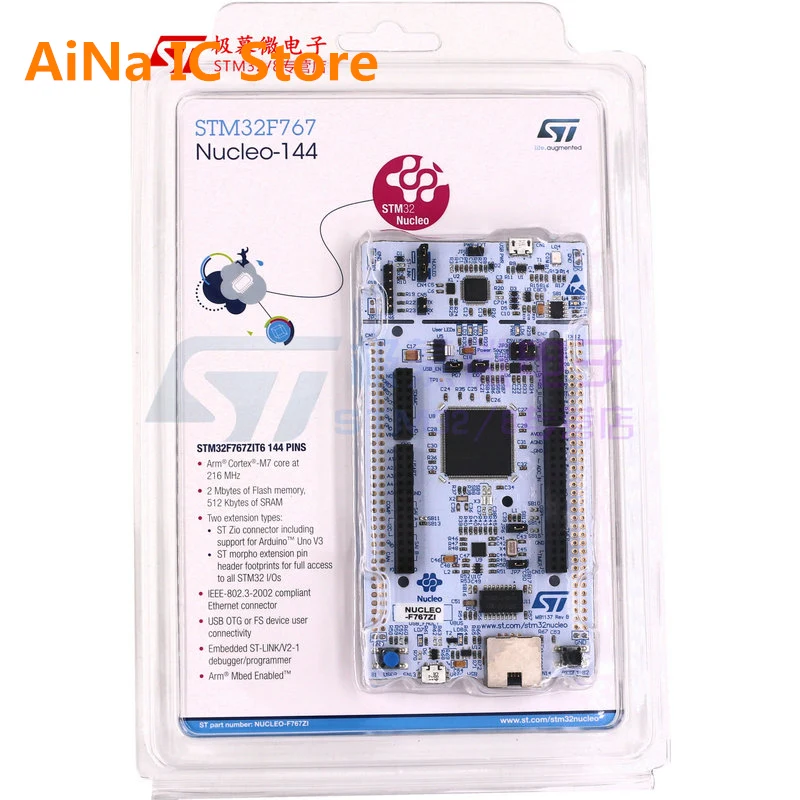 1 шт. ~ 2 шт./партия Φ STM32F767 макетная плата обучающая |