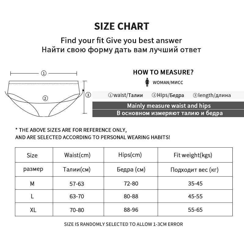 10 шт./компл. сексуальное женское хлопковое нижнее белье трусики женские