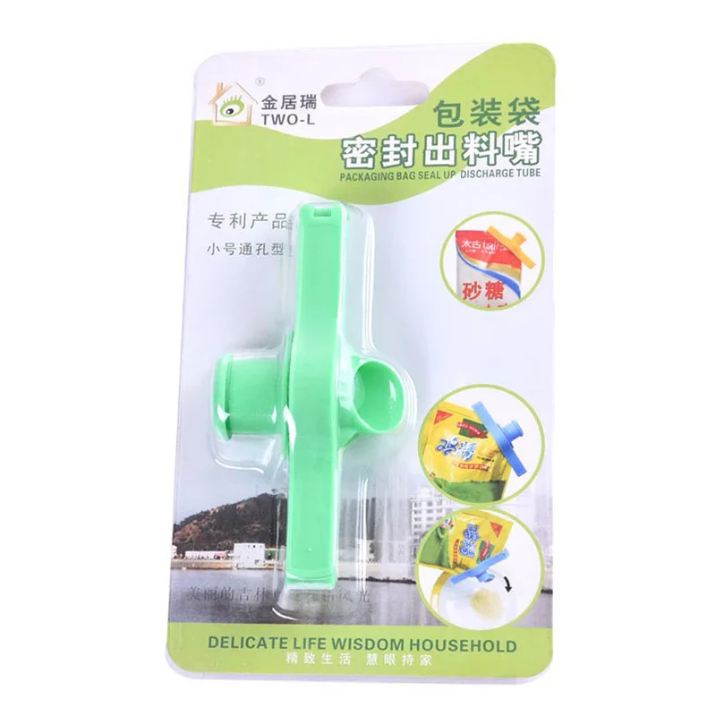 

tenmiu Food Bag Sealing Clips Nozzle Sealing Clamps Bag Milk Powder Bag Outlet Clip Moisture Proof Seasoning Small Plastic