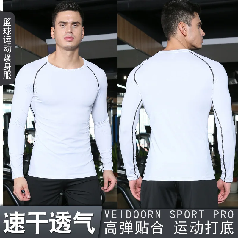 Fitness Suit Men's Long-sleeved Tight-fitting Quick-drying T-shirt Sweating Basketball Running Sports Shirt Muscle Brothers
