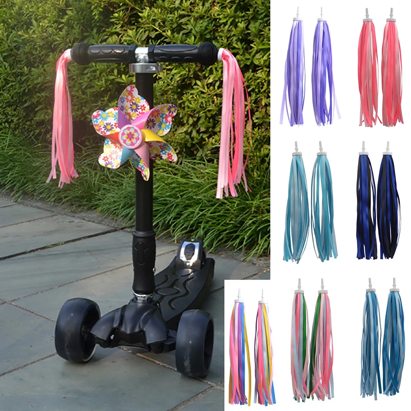 Кисточки на руль скутера корзина Ретро подвесное украшение для детей девочек