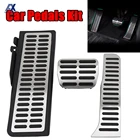 Комплект накладок для автомобильных педалей, 3 шт., автоматическое сцепление, топливный тормоз, подставка для ног MT, для Skoda Octavia Yeti, для Seat Altea, VW Jetta, Golf, Tiguan