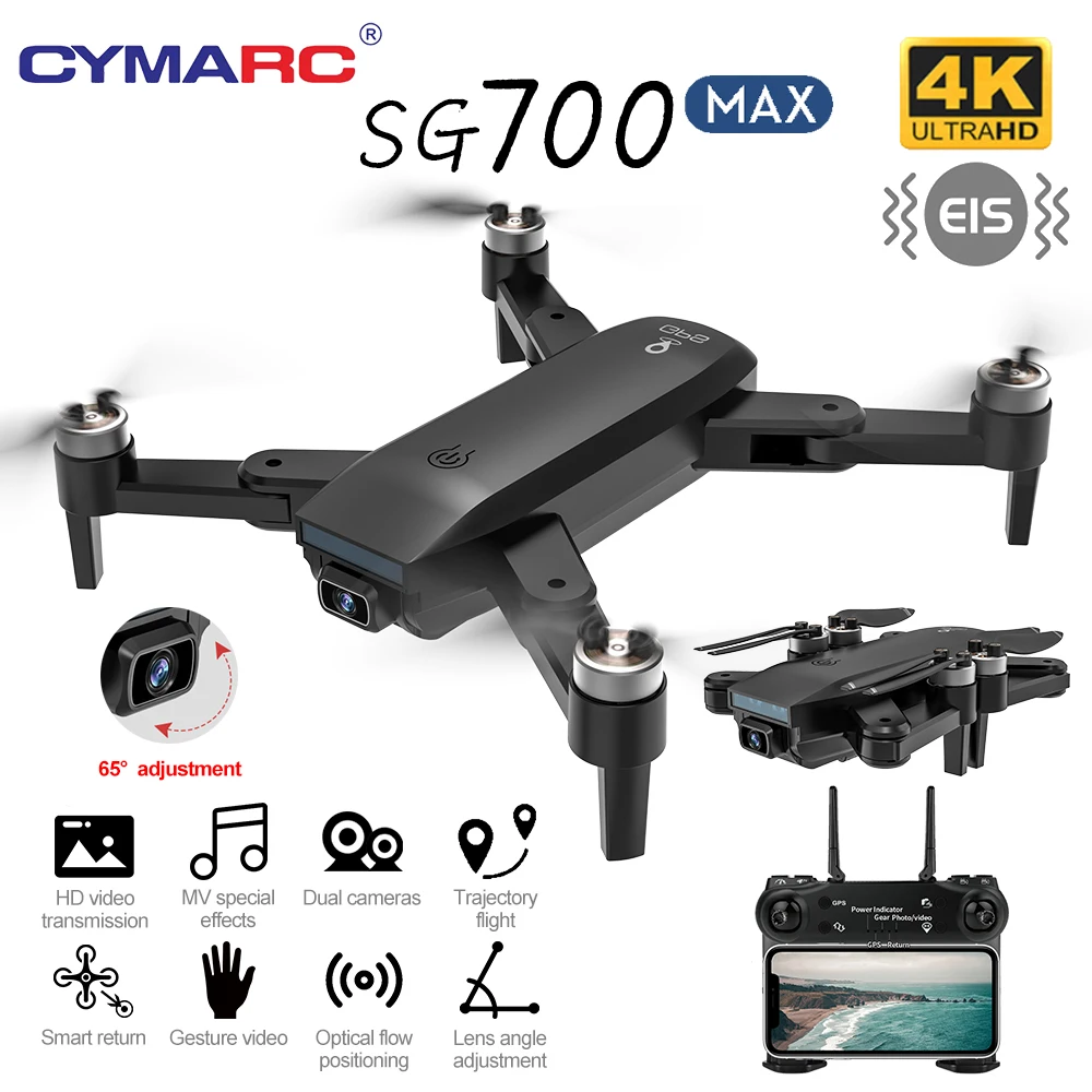 SG700 PRO MAX ELC Квадрокоптер FPV HD камера droneбесщеточный двигатель с низким уровнем шума
