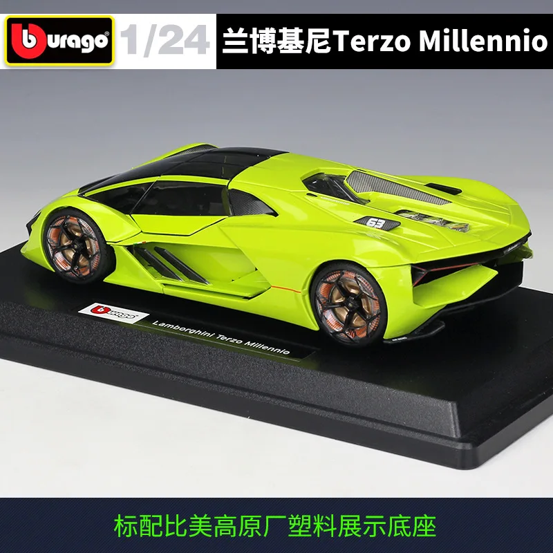 Bburago 1:24 третьего поколения зеленый серый гоночный автомобиль высокий симулятор