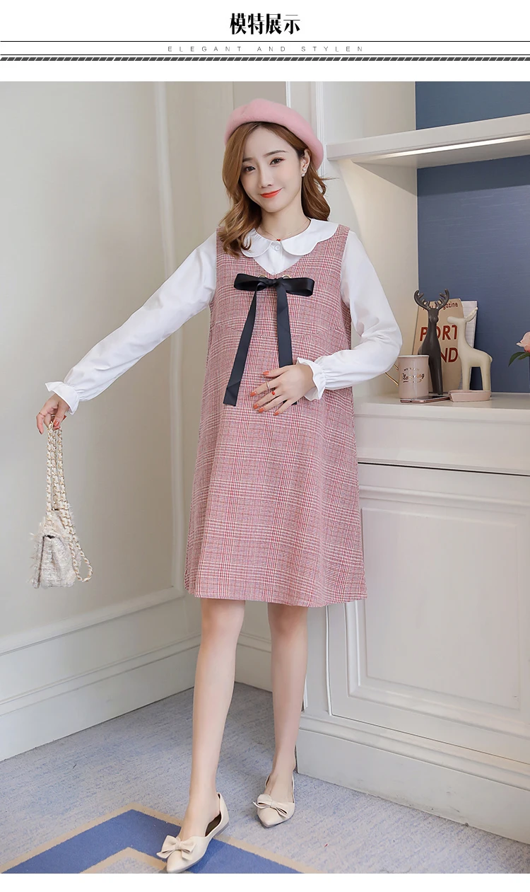 6596# 2PCS/Set Autumn Korean Fashion Maternity Dress Sweet Lovely Straight Loose Clothes for Pregnant Women Fall Pregnancy