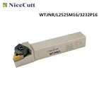 Держатель внешнего токарного инструмента Nicecutt WTJNR2525M16 WTJNR323P16 для TNMG, токарная вставка с высококачественным ЧПУ токарным станком, бесплатная доставка